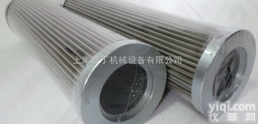 STAUFF<em>高低压</em><em>滤芯</em>原装