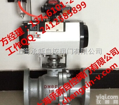 <em>Q641F</em>  <em>Q641F</em><em>气动</em><em>球阀</em> 不锈钢<em>球阀</em> 铸钢<em>球阀</em>