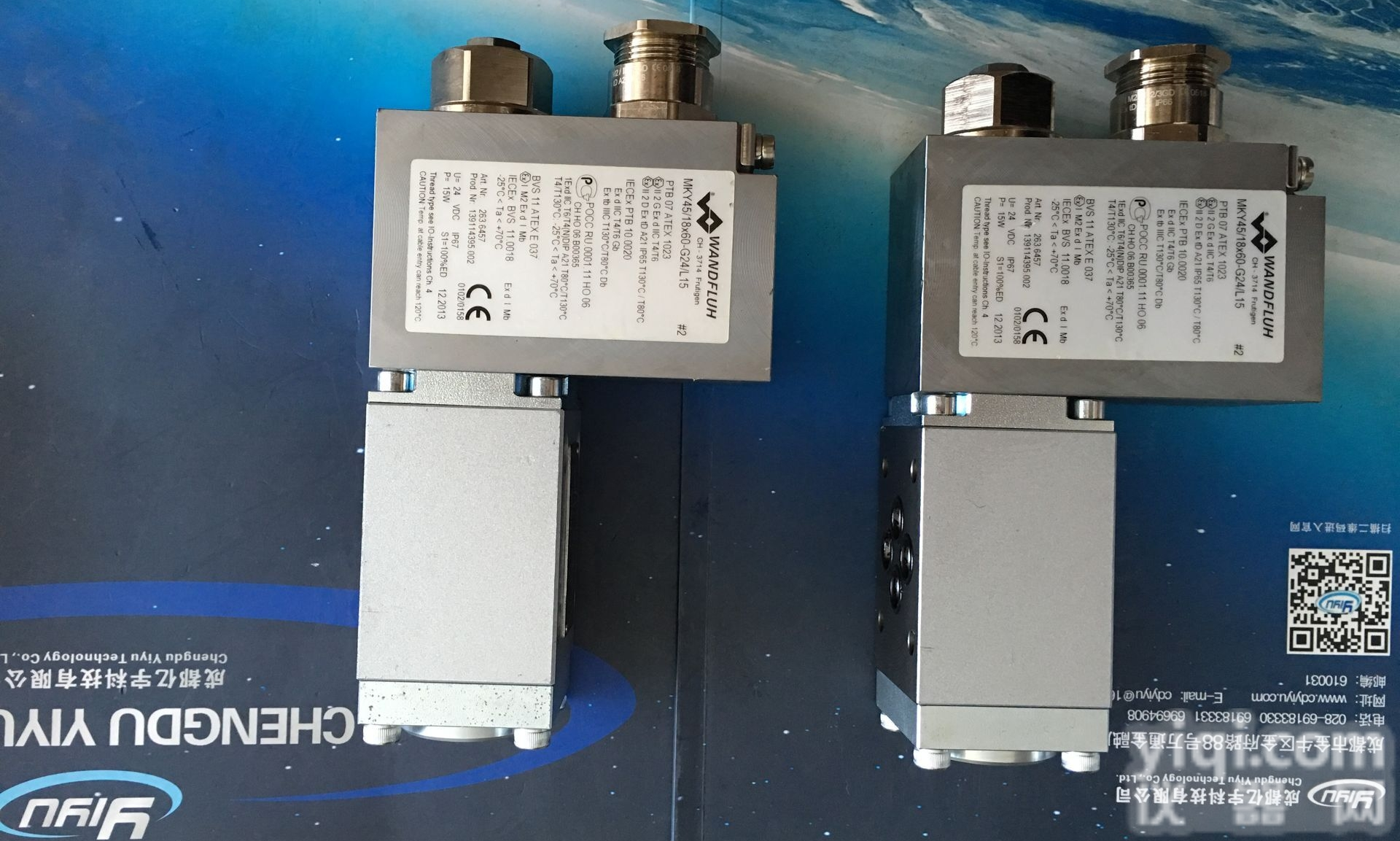 AEXd4Z60a-G24/L15  万<em>福乐</em>电磁<em>防爆</em>阀