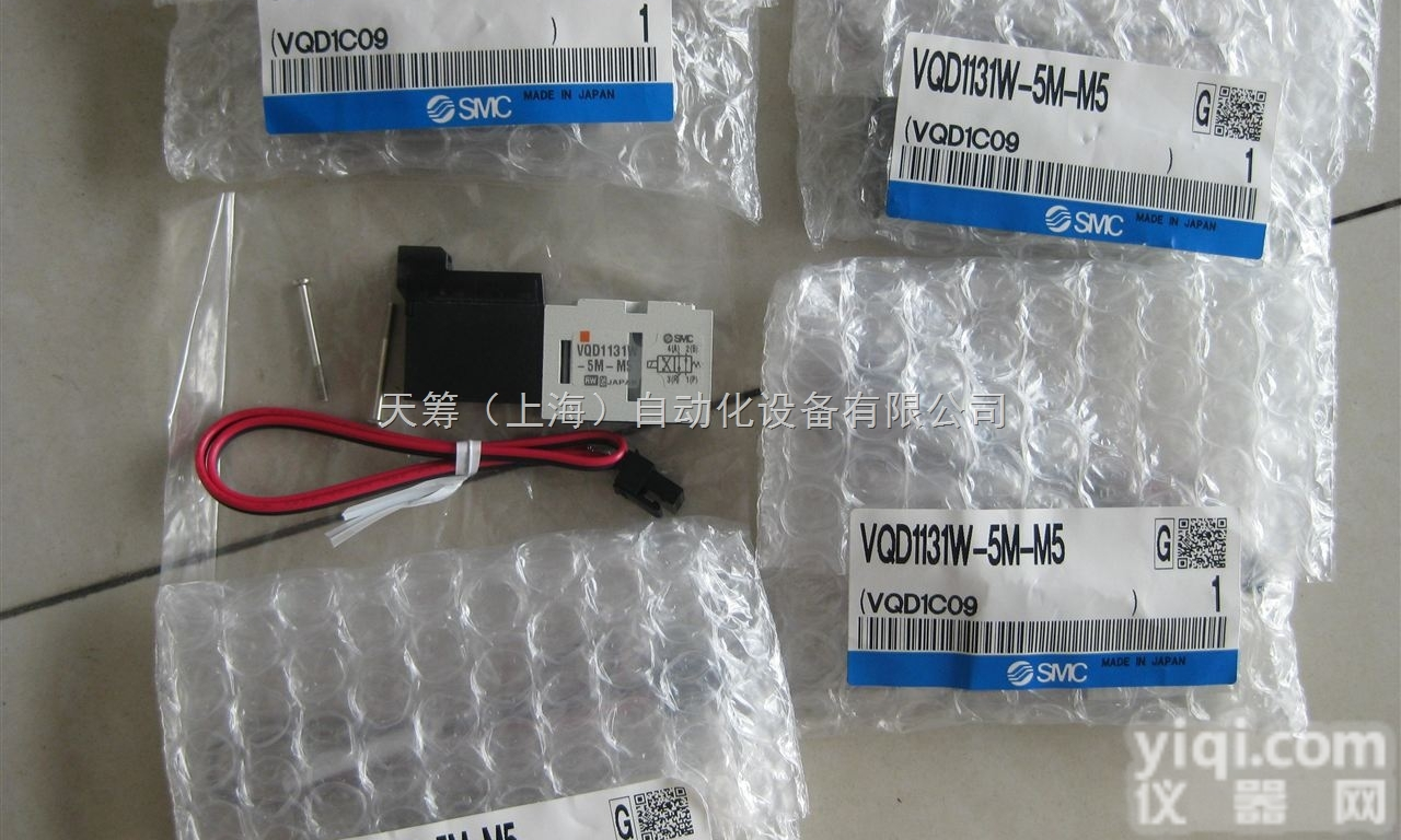 上海供应SMC<em>日本</em><em>齿轮</em><em>齿条</em>式摆动气缸CRA1系列