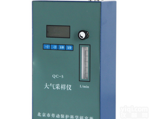 QC-5  北京劳保所单气路大流量大气<em>采样仪</em><em>采样器</em>