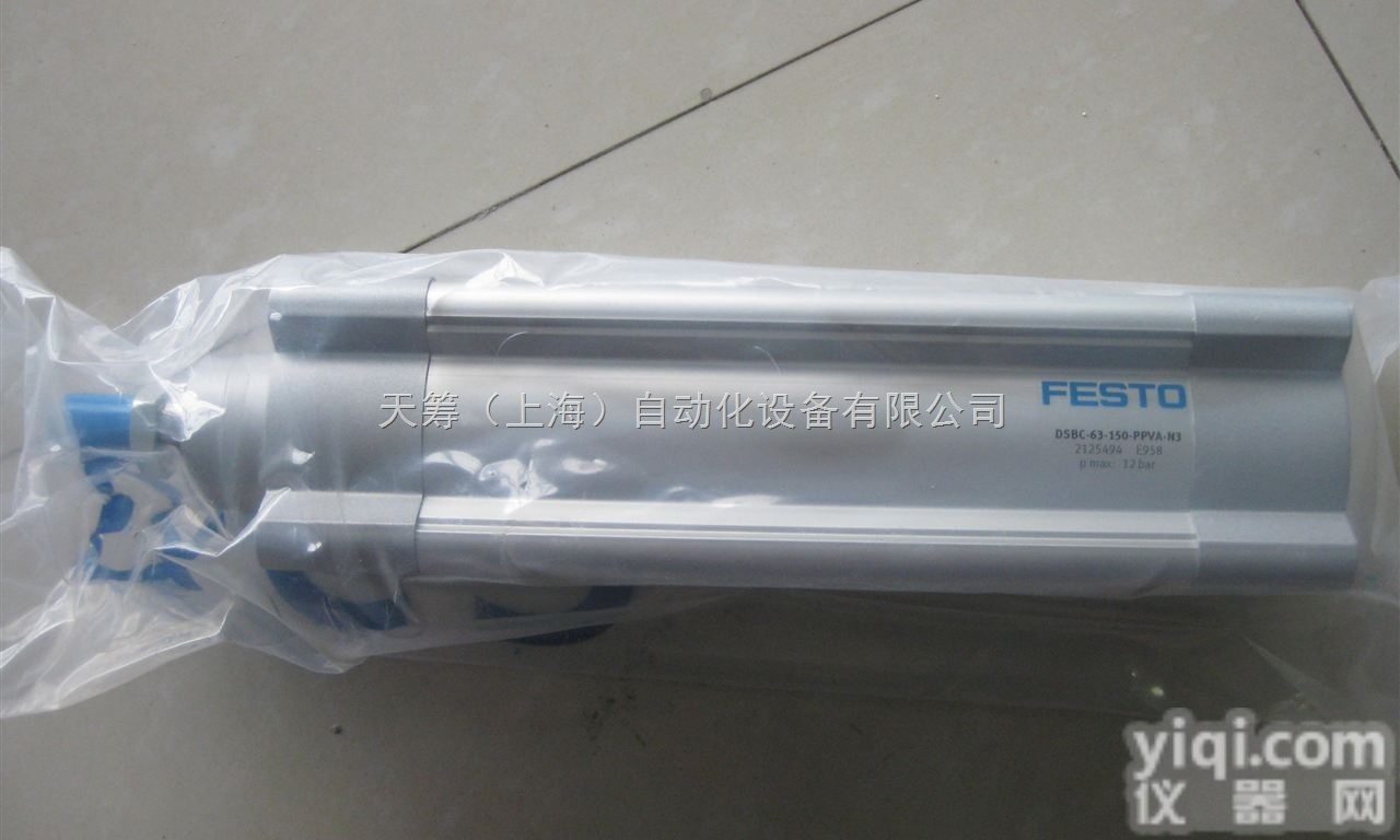 STL-16-50-P-A  <em>德国</em>原装进口festo<em>费斯托</em>气缸<em>授权代理</em>