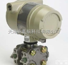 <em>霍尼</em>韦尔<em>STG</em>压力变送器,进口微差压变送器