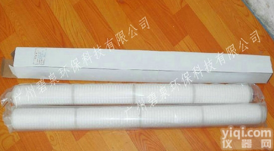 矿泉水过滤折叠膜<em>滤芯</em>10<em>英寸</em>-40<em>英寸</em>