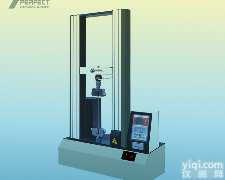 东莞<em>静态</em><em>拉力</em><em>试验机</em>直销，<em>拉力</em>机厂家宝大仪器