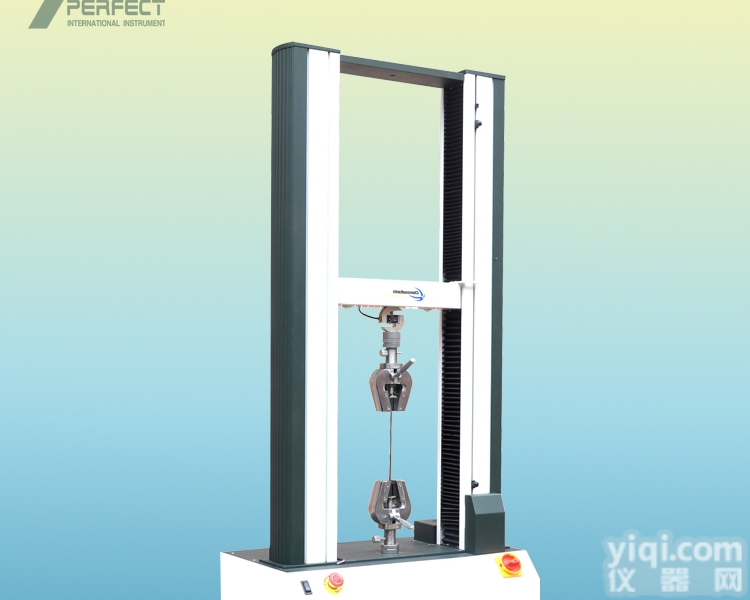 <em>玻璃钢</em>万能<em>材料</em><em>试验机</em>检测厂家，拉力<em>试验机</em>维修公司宝大仪器