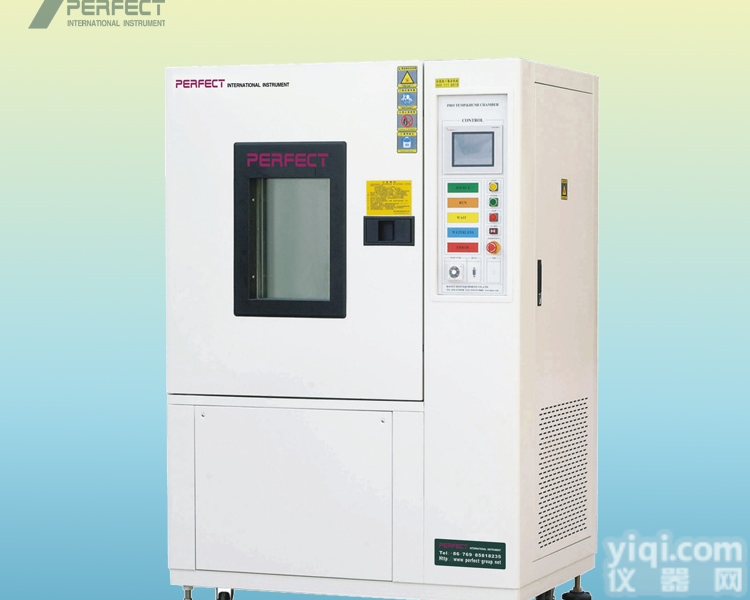 PT-2200  不干胶高低温<em>试验箱</em>品Pai厂家，<em>东莞市</em>宝大仪器