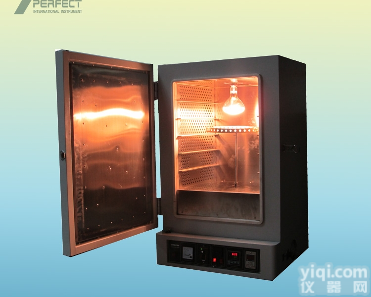 PT-5031  <em>防晒霜</em>耐晒试验，塑料管材日晒老化试验机