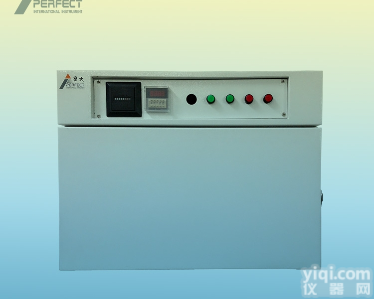 PT-2030  日照紫外线耐黄变试验机，高温耐老化试验箱