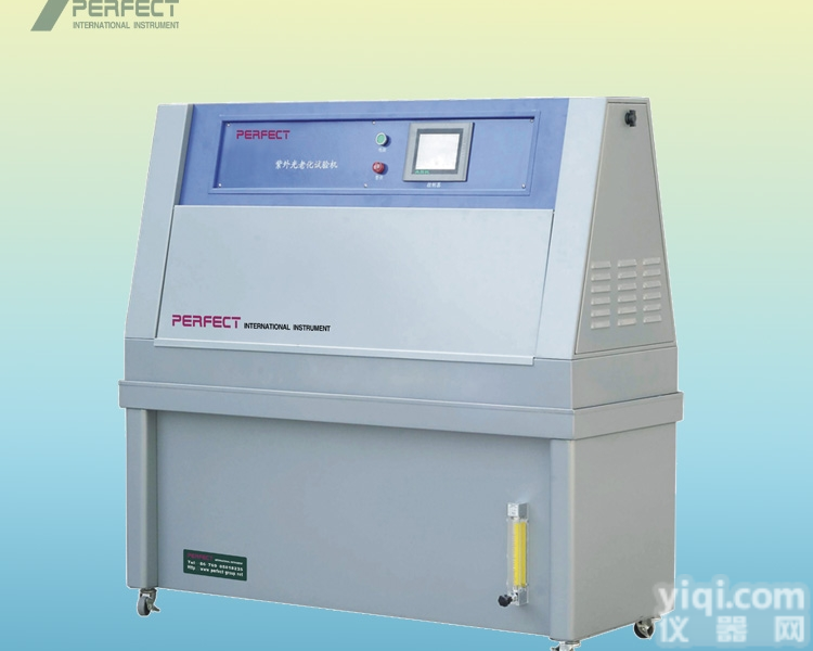 PT-2033QUV  实验室材料<em>相关</em>性<em>研究</em>设备，紫外线老化试验机