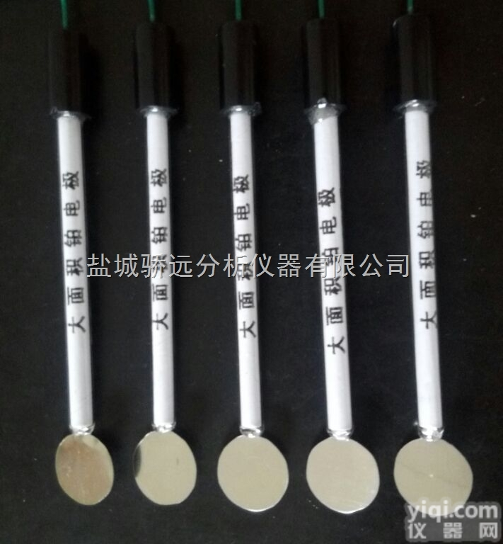 圆形  铂电极 铂金电极 <em>铂片电极</em> 辅助电极