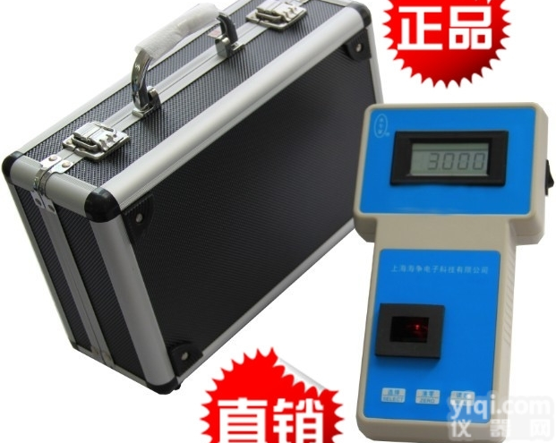 双参数水质<em>分析仪</em>YZ-1Z产品<em>概述</em>