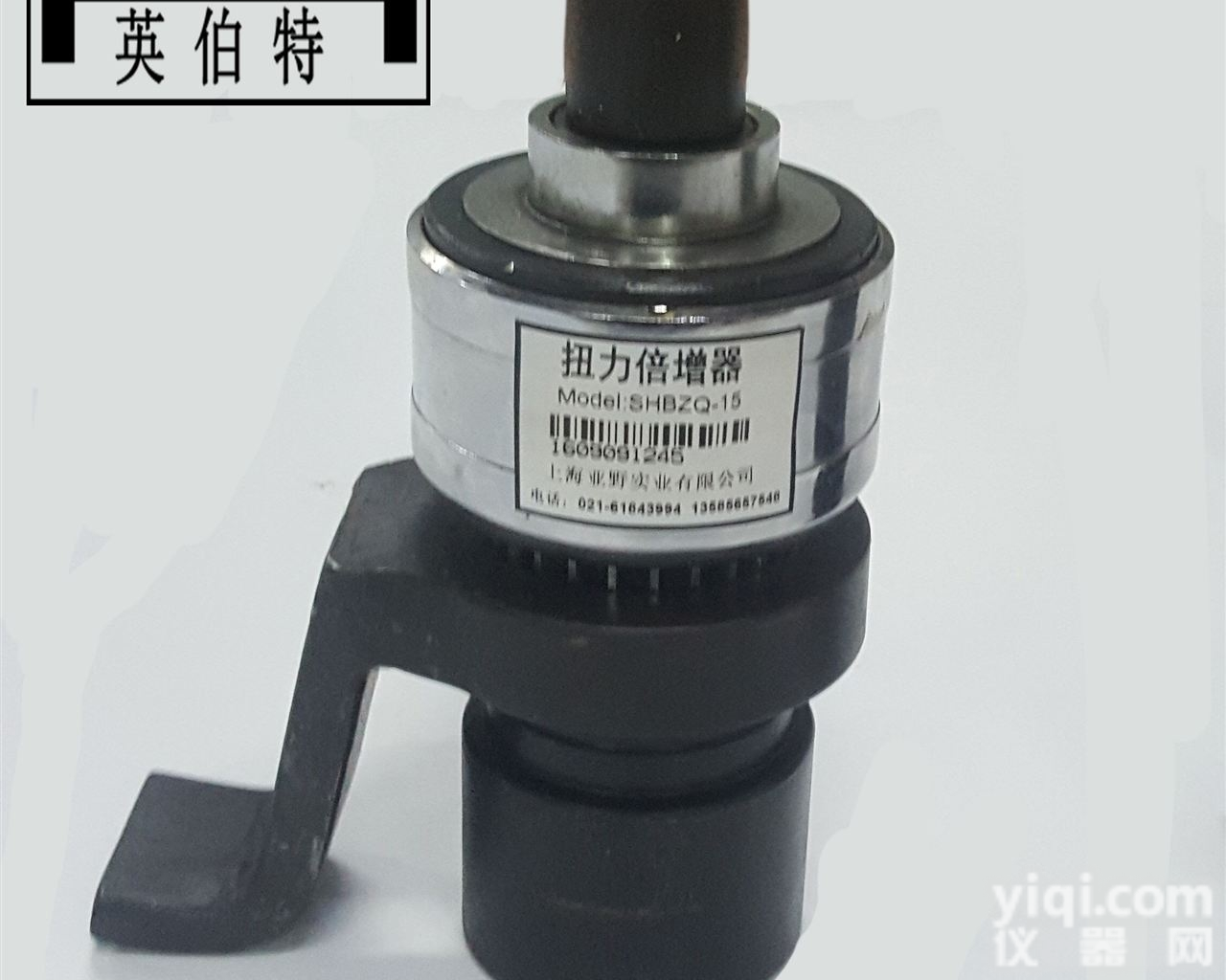 <em>SHBZQ</em>  <em>扭力放大器</em>上海扭力倍增器厂家