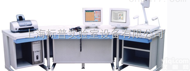 BPDMT001  <em>多媒体</em><em>电教室</em>|<em>多媒体</em>语言实验室设备
