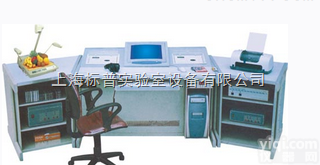 TYKJ-7900型  <em>多媒体</em><em>语言</em>学习系统（AACV级）|<em>多媒体</em><em>语言</em>实验室设备