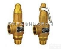 SS-15  黄铜<em>可调</em>式安全阀<em>深圳</em>市批发处