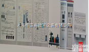 BPFHD-1型  <em>火力发电</em>综合自动化实验系统|发电综合技能实训系统