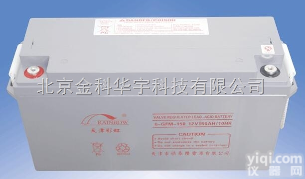 <em>天津</em>彩虹蓄电池<em>厂价直销</em>