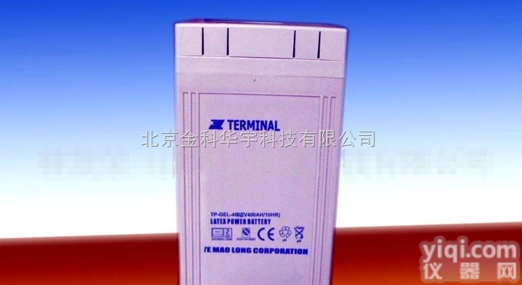 特茂荣TERMINAL<em>蓄电池</em>TP-GEL-<em>1000</em>/2v<em>1000</em>ah价...