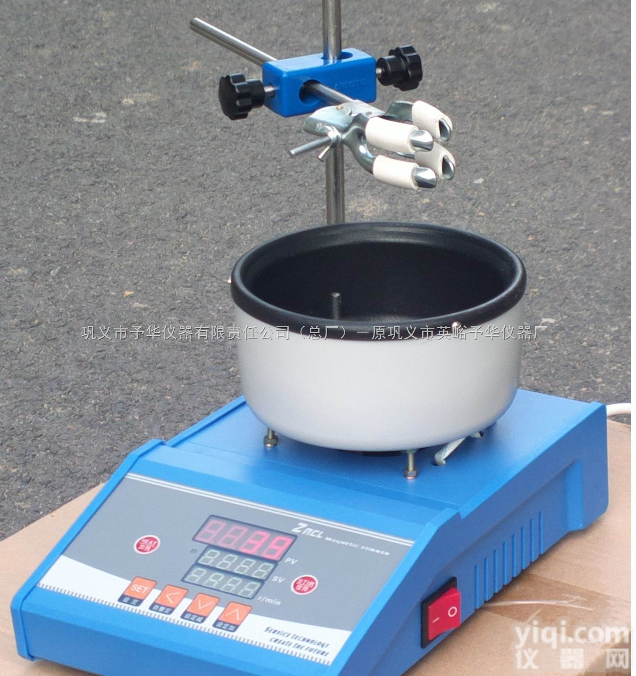 ZNCL-GS智能<em>数显</em>磁力搅拌加热锅-无极恒速+转速<em>数显</em>+扭矩大-<em>巩义</em>...