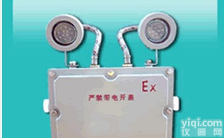 AODD-CBJ52  防爆应急<em>照明灯</em>防爆<em>应急灯</em>