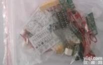 AODD-12F  四<em>通道</em><em>遥控器</em>的设计与制作