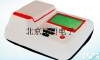 TE7-GDYQ-103SC  食品<em>硼砂</em><em>快速</em><em>测定仪</em>
