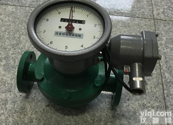 <em>变压器</em>油专用流<em>量计</em>