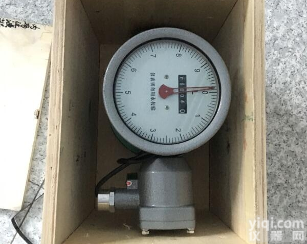 <em>加油车</em><em>计量表</em>