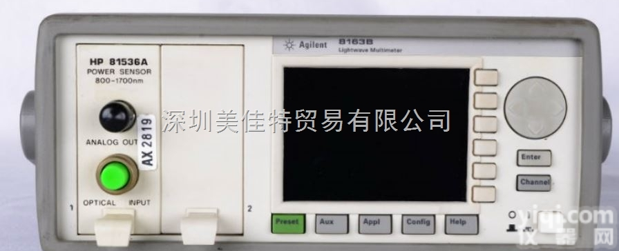 <em>8163B</em>  Agilent <em>8163B</em> 光波万用表