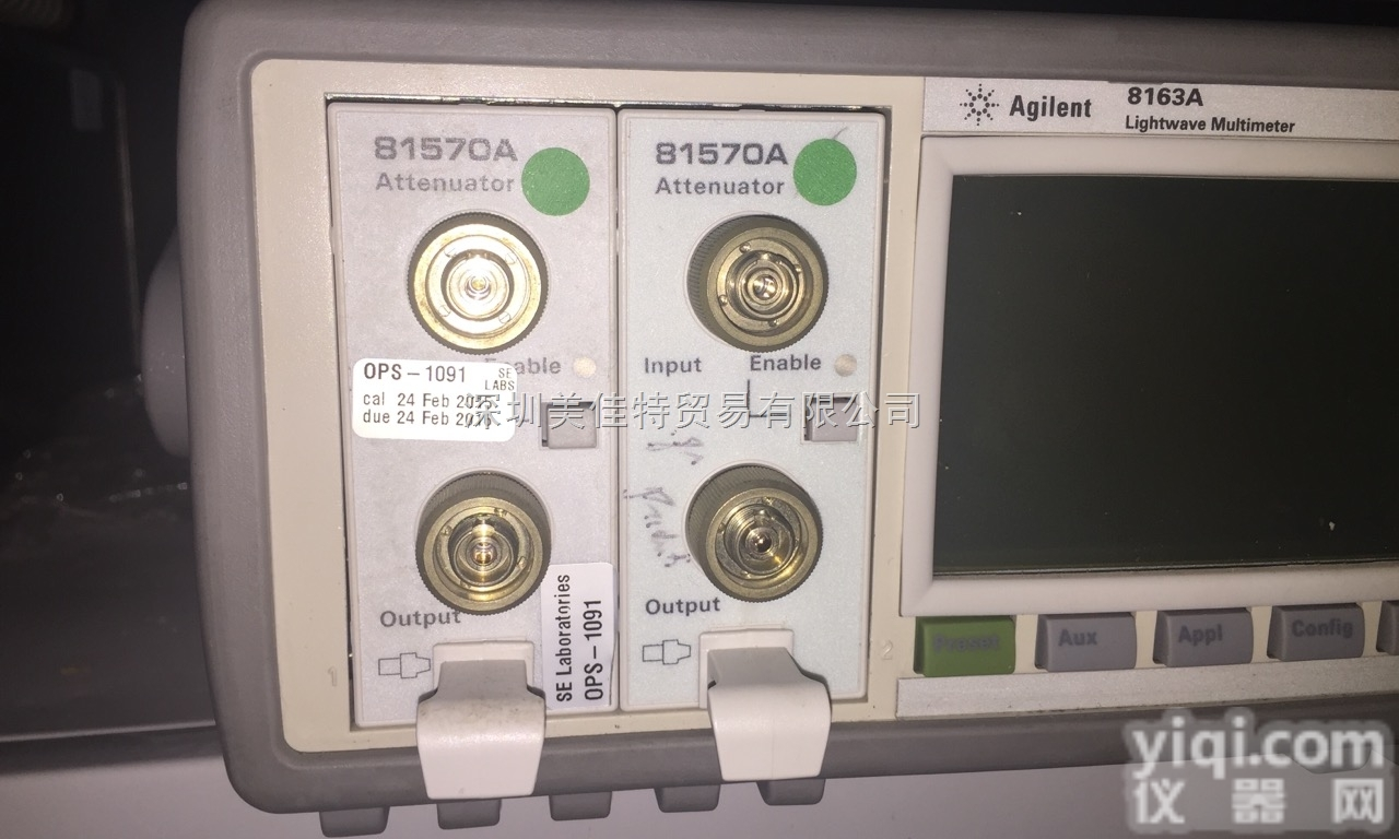<em>81570A</em>  AGILENT <em>81570A</em> 光<em>衰减器</em> VOA
