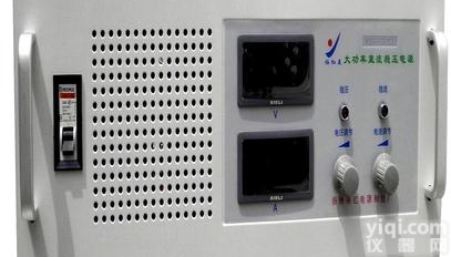 AODD-WYG-<em>100V40A</em>  直流电源<em>开关电源</em>