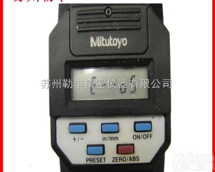 <em>三丰</em><em>微分</em>头<em>数显</em>部故障/按键破损维修