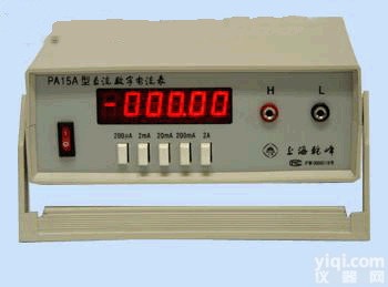 DL-PA1-1、PA1-2  直流<em>数字</em><em>电流表</em>工业现场<em>数字</em>化测量<em>电流表</em>