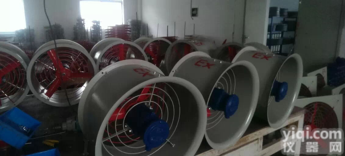 BT35  0.1-5KW<em>电机</em><em>防爆</em><em>轴流风机</em> 隔爆型<em>防爆</em><em>轴流风机</em> 首安<em>防爆</em>风机