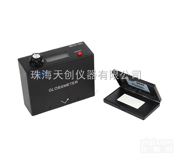 BEVS 1501  单角度光泽度计BEVS 1501<em>珠海</em><em>总经销</em>