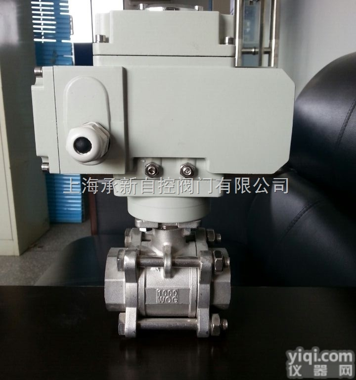 Q911F-16P  <em>Q911F-16P电动内螺纹球阀</em>