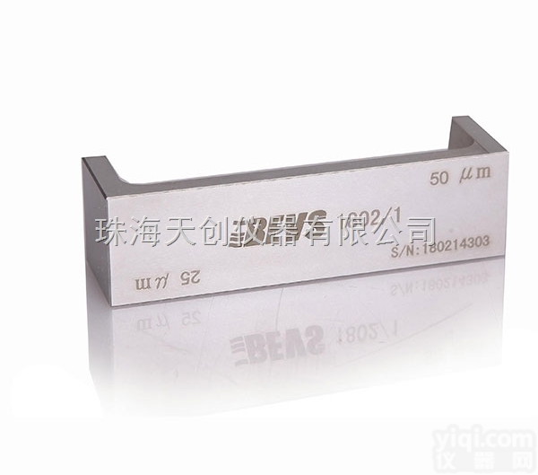 <em>BEVS</em> 1802  双面<em>涂膜</em>器<em>BEVS</em> 1802现货促销