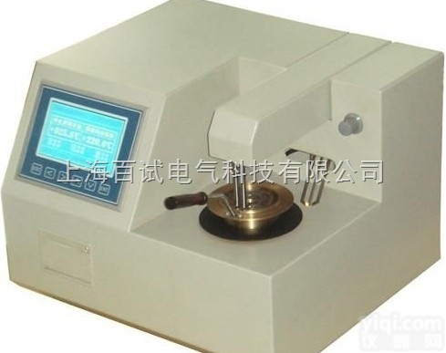 <em>微电脑开口闪点自动测定仪</em>上海厂家|现货
