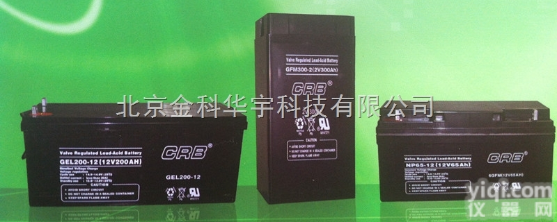 CRB蓄电池GEL38-12/12v38ah<em>胶体</em>蓄电池