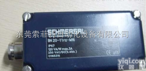 Z1R 236-11Z  SCHMERSAL<em>限位开关</em>现货限时<em>供应</em>