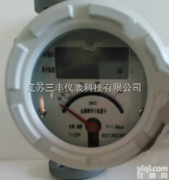 <em>金属管</em><em>浮子</em><em>流量计</em>,<em>金属管</em>转子<em>流量计</em>,<em>浮子</em><em>流量计</em>,<em>金属管</em><em>流量计</em>-<em>金属管</em>转...