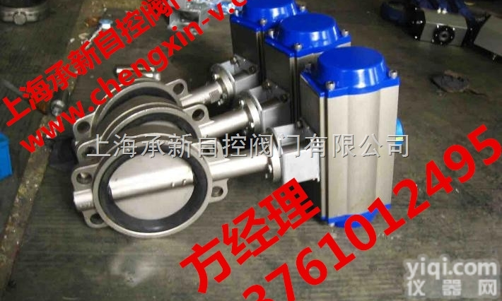 <em>D671X</em>-10  <em>D671X</em>-10气动软密封<em>蝶阀</em> <em>对夹式</em>气动<em>蝶阀</em>
