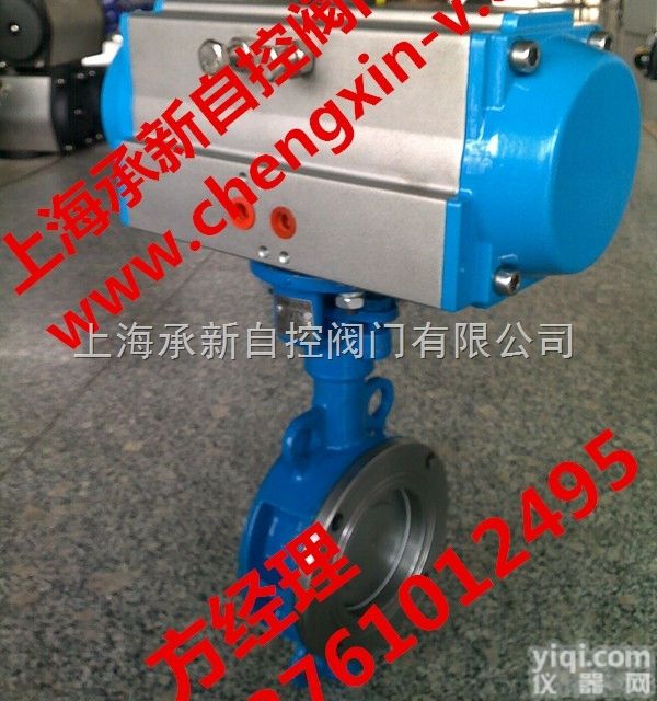 <em>D673H</em>  <em>D673H</em>气动<em>对夹式</em>硬密封<em>蝶阀</em>