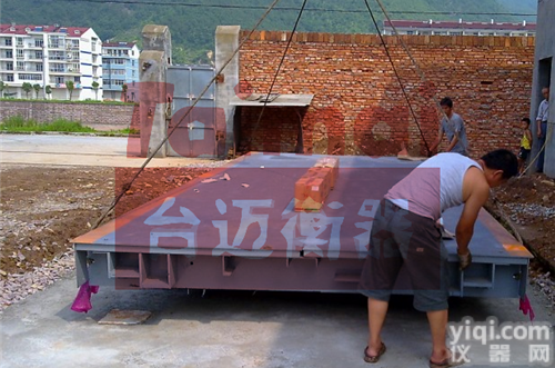 <em>嘉定</em>维修<em>地磅</em>点 <em>嘉定</em>搬迁<em>地磅</em>公司