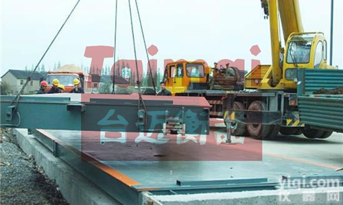 宝山<em>地磅</em>维修 宝山<em>地磅</em><em>搬迁</em> 80吨<em>地磅</em><em>搬迁</em>