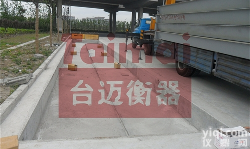 <em>罗泾镇</em><em>地磅</em>专业修理 <em>宝山</em><em>地磅</em>维修电话