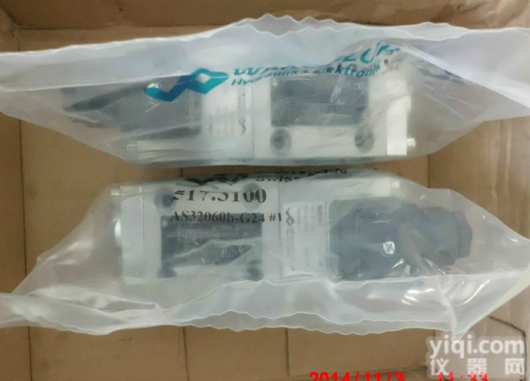 SIN60V-R230  成都亿宇销售<em>瑞士</em><em>万福</em>乐SIN60V-R230<em>电磁阀</em>线圈