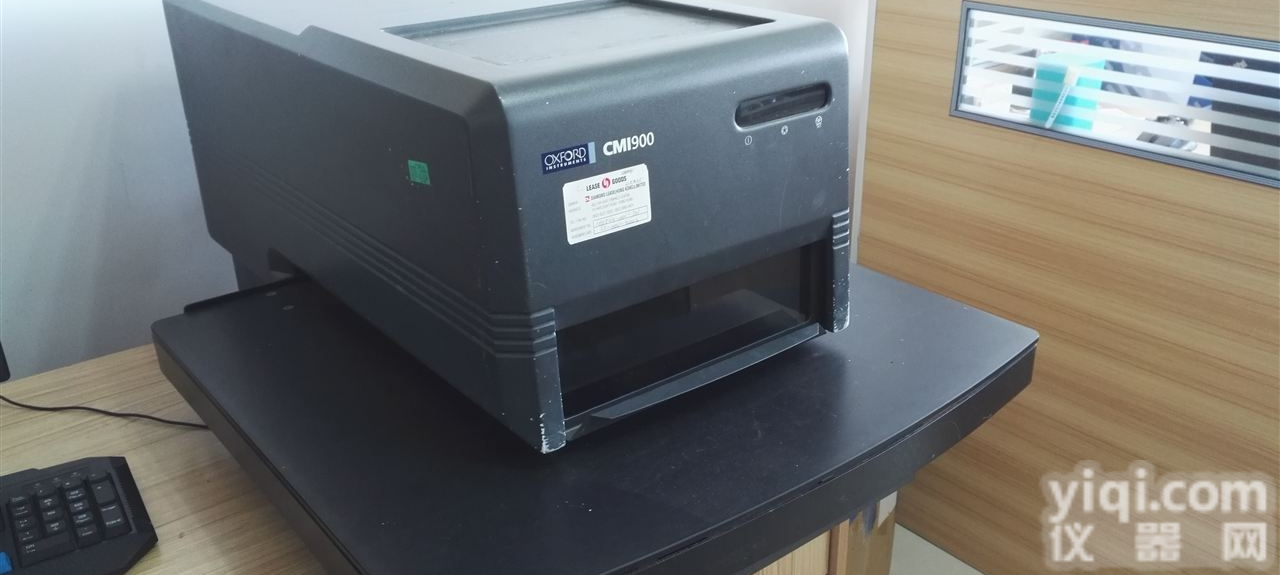 CMI900  二手<em>牛津</em>膜厚仪CMI900，二手<em>牛津</em>镀层<em>测厚仪</em>CMI900