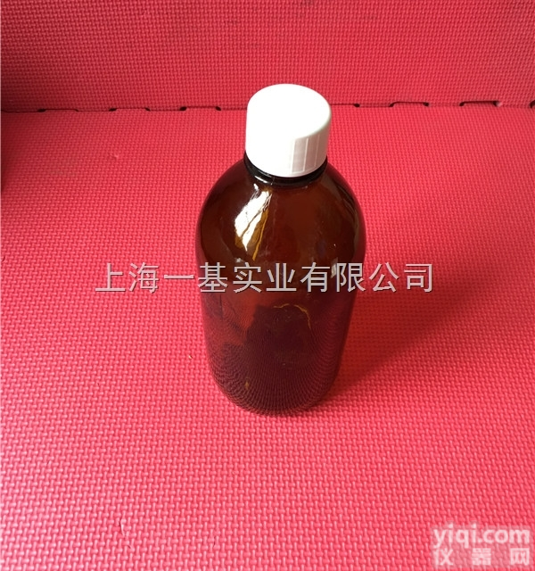 <em>1139</em>-30-6  高纯试剂石竹素<em>1139</em>-30-6